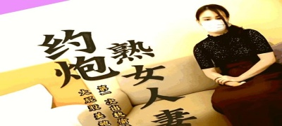 吃瓜爆料网永久地址